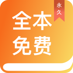 亚搏网页app